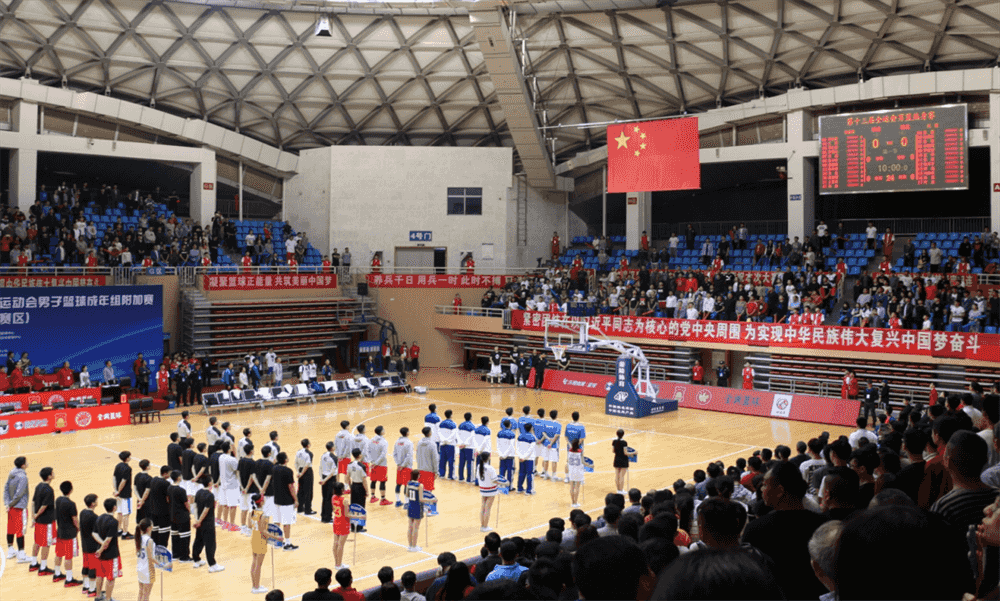 武汉体育学院
