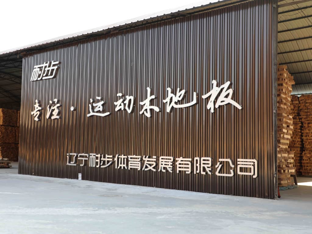 工厂概览